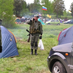 Ангола-2005-2746