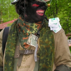 Ангола-2005-320
