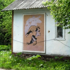 Ангола-2005-47
