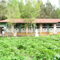 Ангола-2005-66