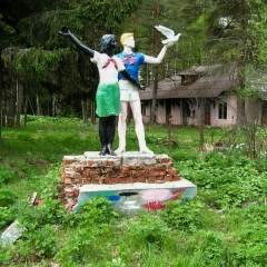 Ангола-2005-70