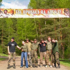 Ангола-2006-3-2