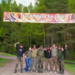 Ангола-2006-4-2