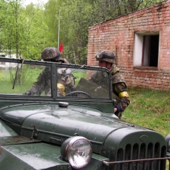 Ангола-2006-59-2