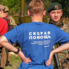 Бронницы-19-августа-2006-87