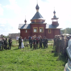 Дети-Войны-2008-