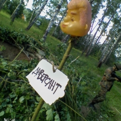 Диверсанты-2-июнь-2007-1922