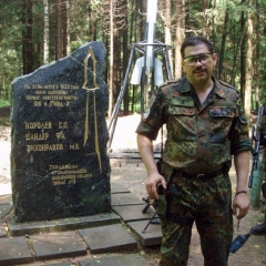 1_-Лето-2008-2