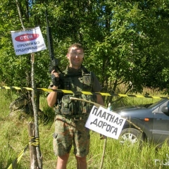 Нарковойны-2005-267