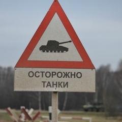 Уран-23-ноября-2013-000