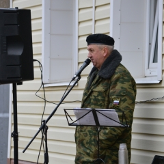 Уран-23-ноября-2013-065