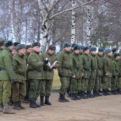 Уран-23-ноября-2013-118