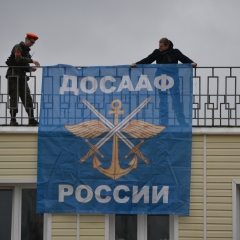Уран-23-ноября-2013-140