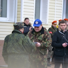 Уран-23-ноября-2013-188