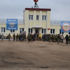 Уран-23-ноября-2013-215