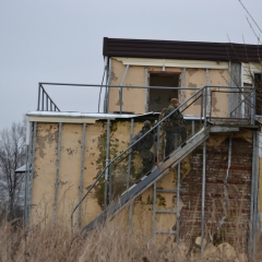 Уран-23-ноября-2013-519