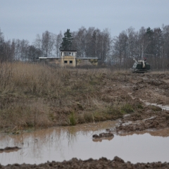 Уран-23-ноября-2013-570