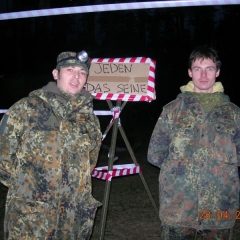 Открытие-Сезона-2007-17