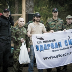 Сезона-2013-2013-251