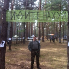 Сезона-2013-4223