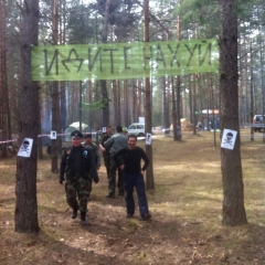Сезона-2013-4224