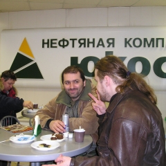 Тренировка-в-Отраде-02-февраля-2002-2010002
