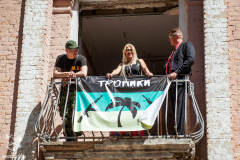 Тропики-II-2-июля-2022-58
