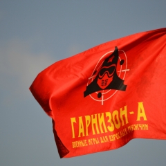 Strike-Show-15-июня-2013-Полигон-22ЧЕ22-935